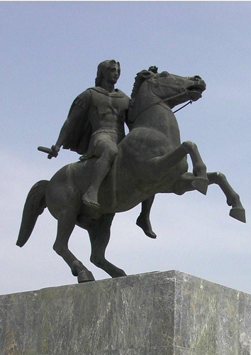 Alexander der Groβe