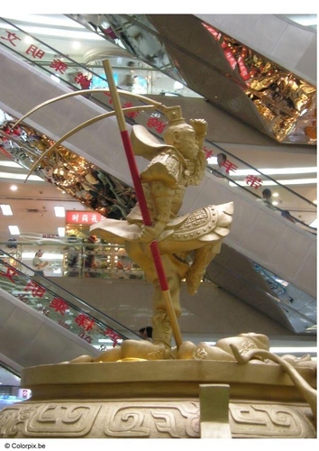 Foto Einkaufszentrum