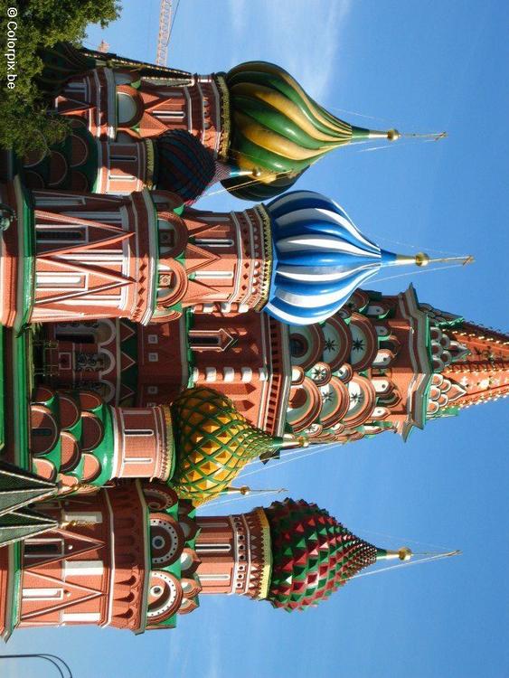 Basilius Kathedrale
