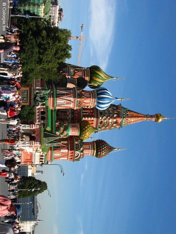 Basilius Kathedrale