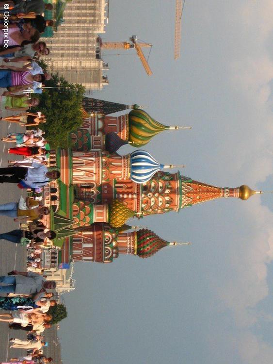Basilius Kathedrale