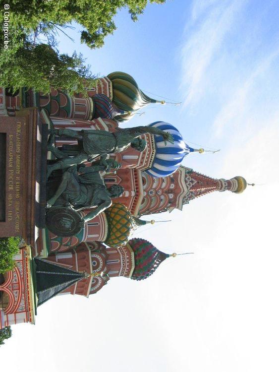 Basilius-Kathedrale