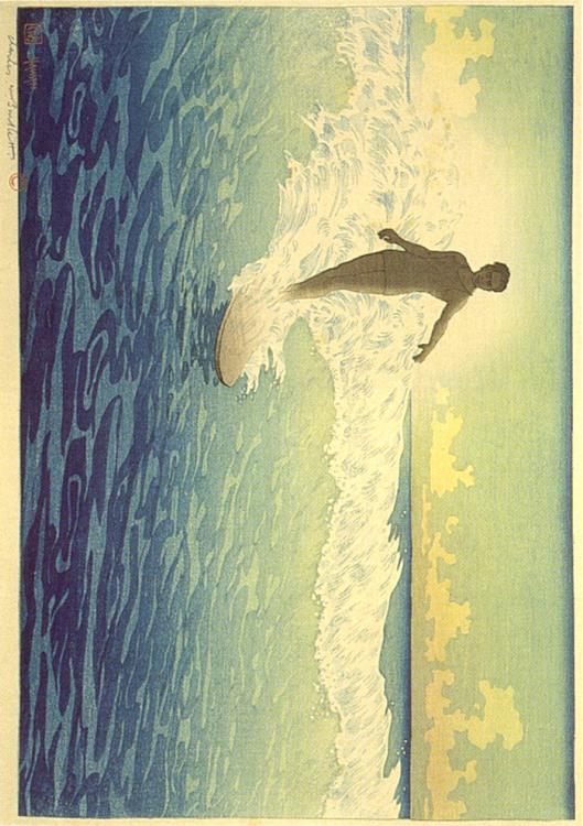 Hawai, "Der Surfer"