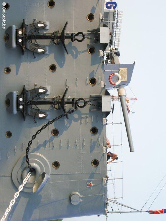 Kriegsschiff Aurora