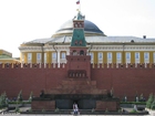 Fotos Lenin Mausoleum