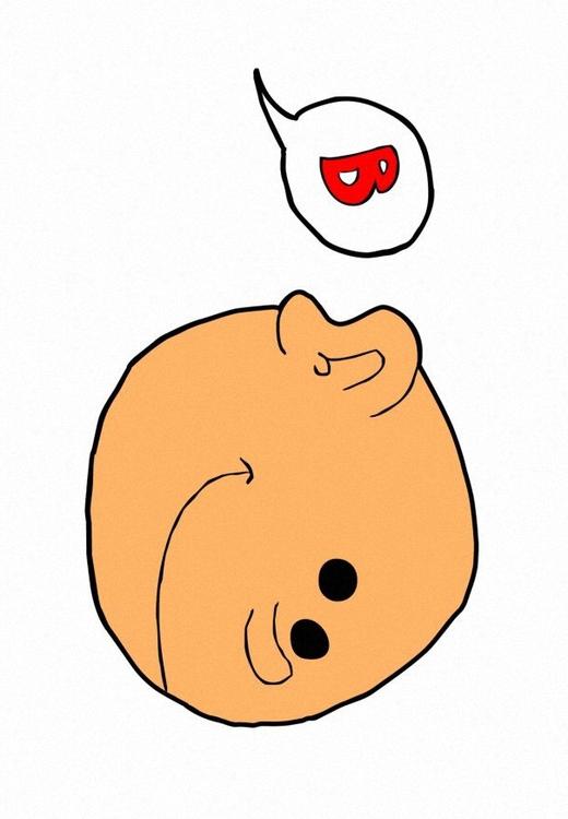 zuhören