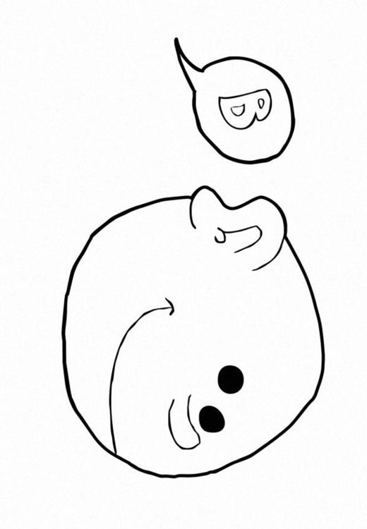 zuhören