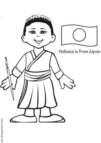 Hokusai aus Japan