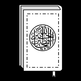 Malvorlage  Koran