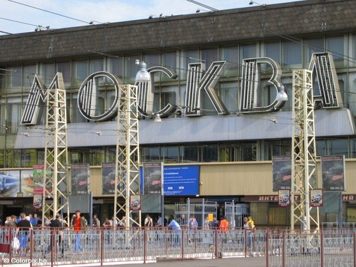 Moskauer Bahnhof