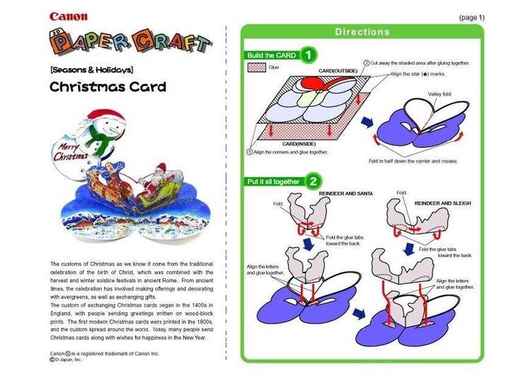 Basteln Weihnachtskarte 1 - Basteln für Kinder.