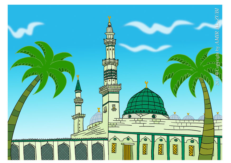 Bild Moschee