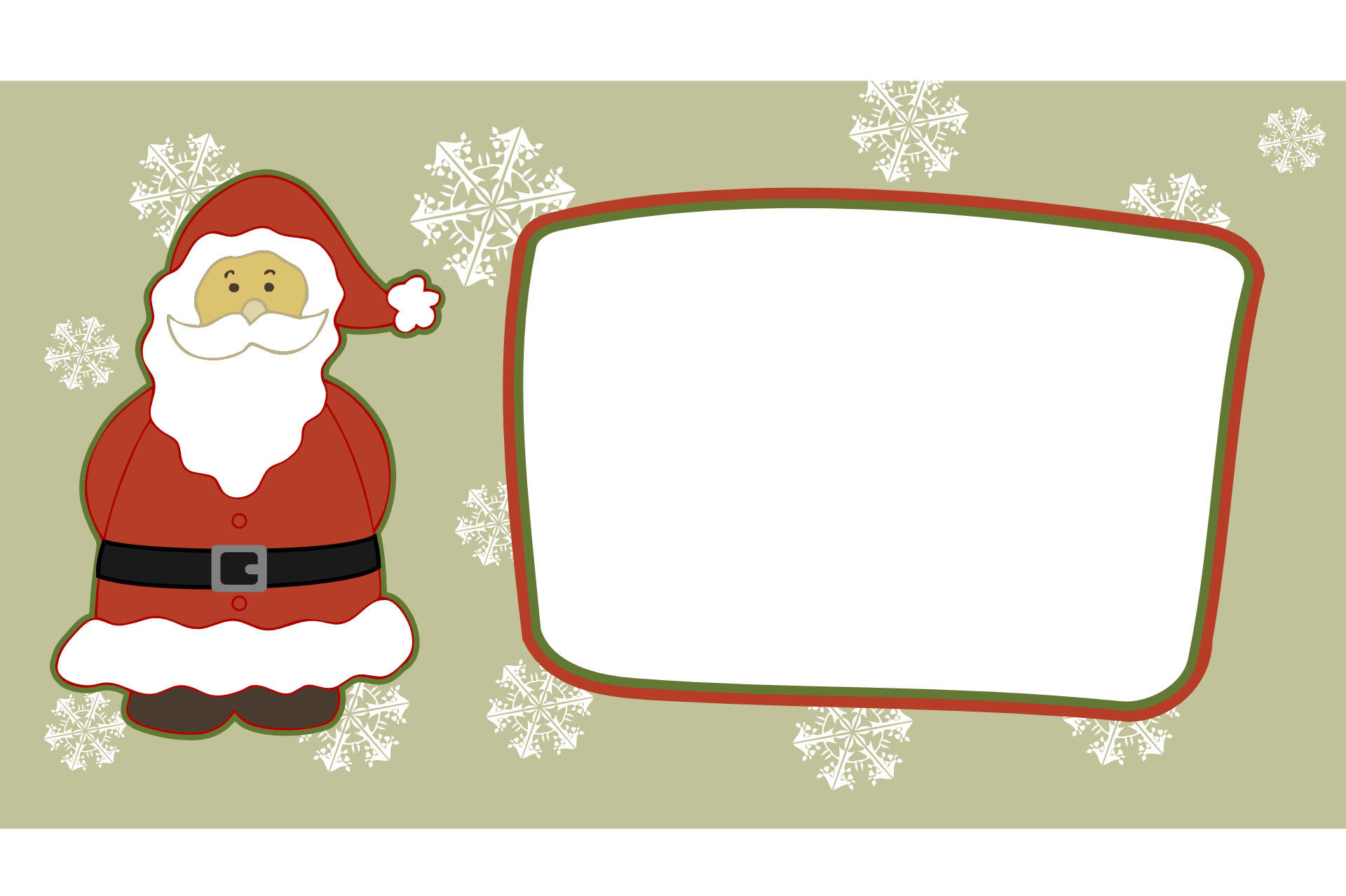 Bild Weihnachtsrahmen - Kostenlose Bilder Zum Ausdrucken - Bild 29075.