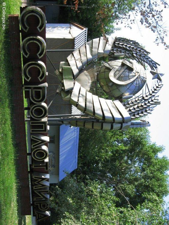 CCCP Denkmal