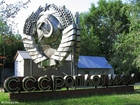 CCCP Denkmal