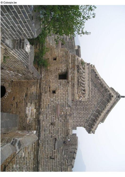 Chinesische Mauer