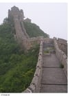 Foto Chinesische Mauer