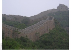 Foto Chinesische Mauer