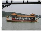 Foto Chinesisches Boot