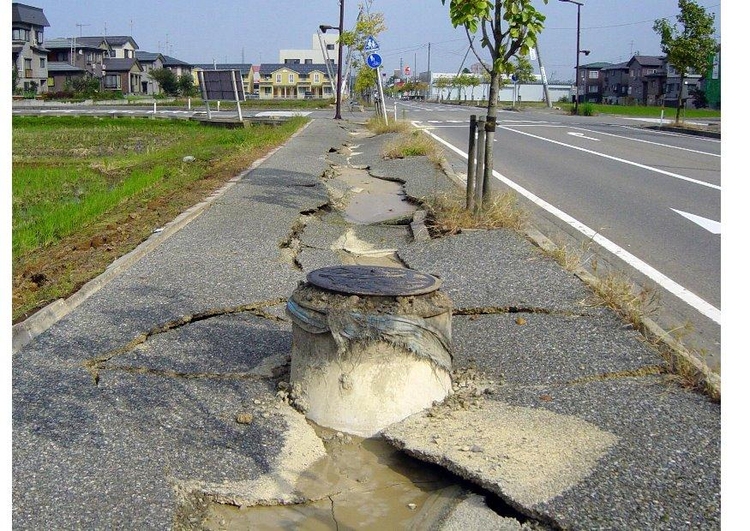 Foto Erdbeben