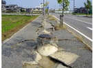 Fotos Erdbeben