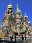 foto Erlöser auf dem Blut Kirche 3