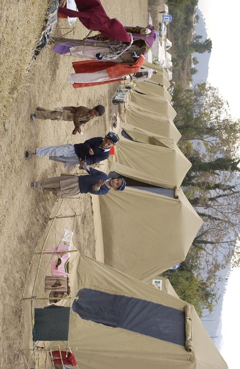 FlÃ¼chtlingslager - Pakistan