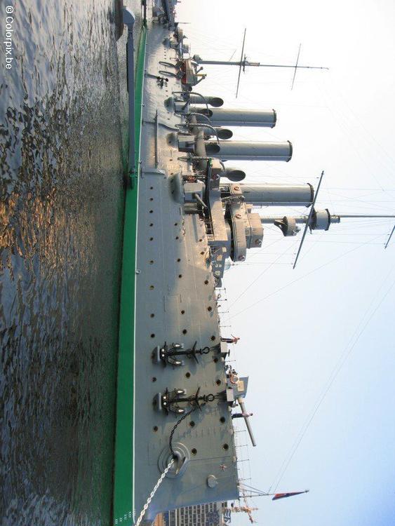 Kriegschiff Aurora