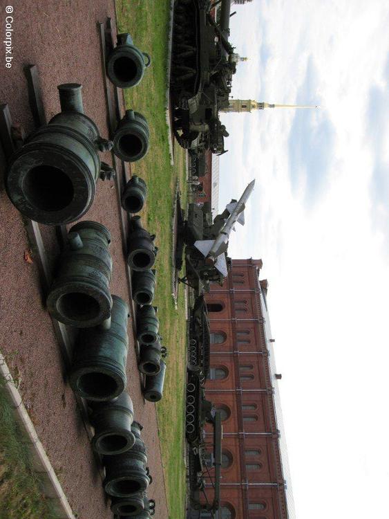 Kriegsmaterial Sankt Petersburg