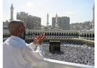 Fotos Masjid Al Haram, Mekka