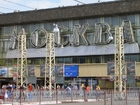 Moskauer Bahnhof