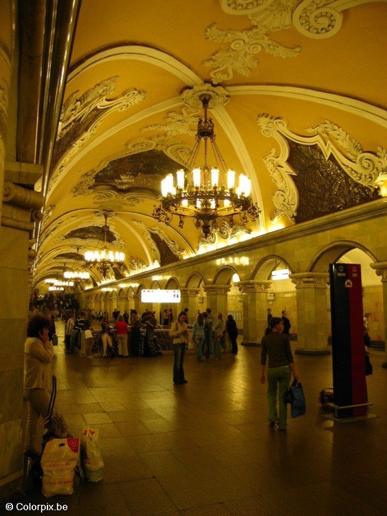 Foto Moskauer UBahn Kostenlose Fotos Zum Ausdrucken