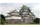 Nagoya Schloss Japan