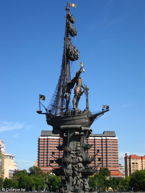 Foto Peter der GroÃe Statue