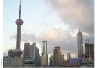 Foto Skyline Shanghai
