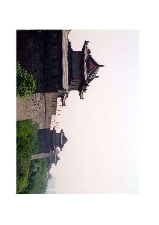 Stadtmauern Xian
