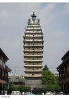 Foto Turm