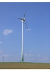 Fotos Windmühle