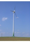 Foto WindmÃ¼hle