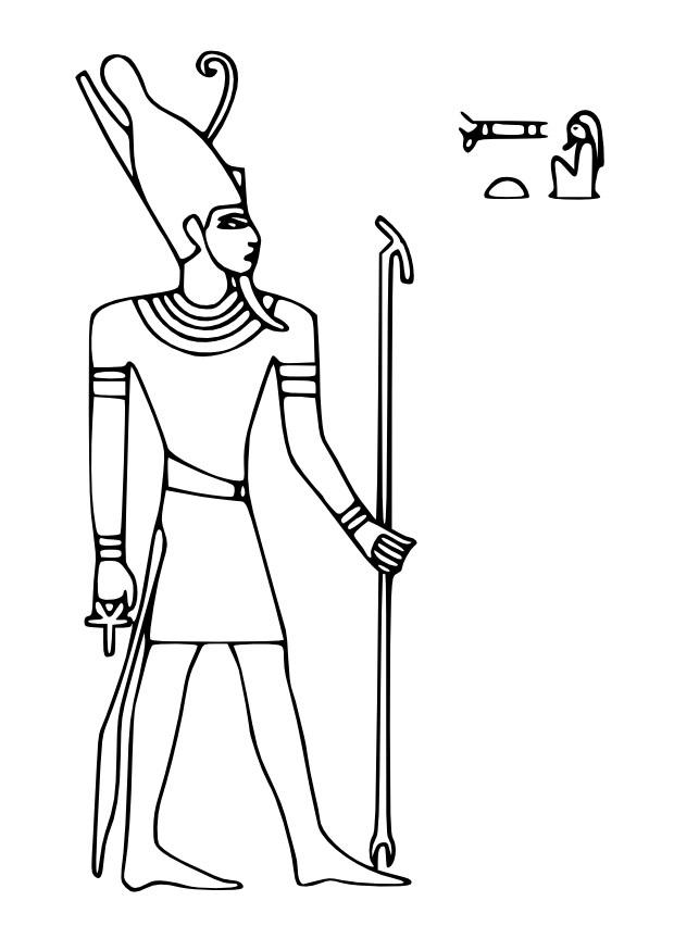 atum Malvorlage atum