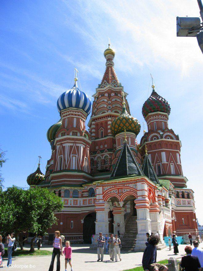 basilius kathedrale Foto basilius kathedrale