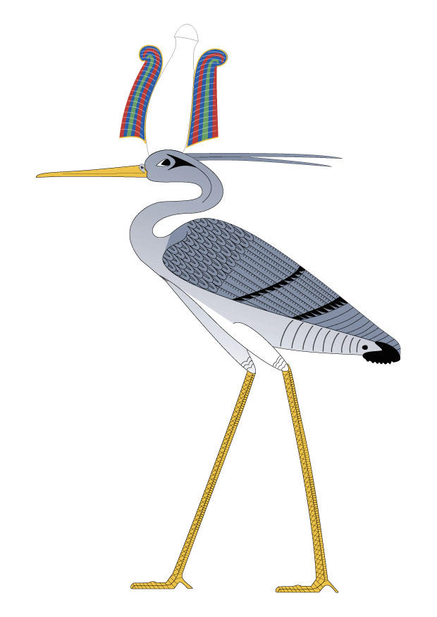 benu vogel Bild benu vogel