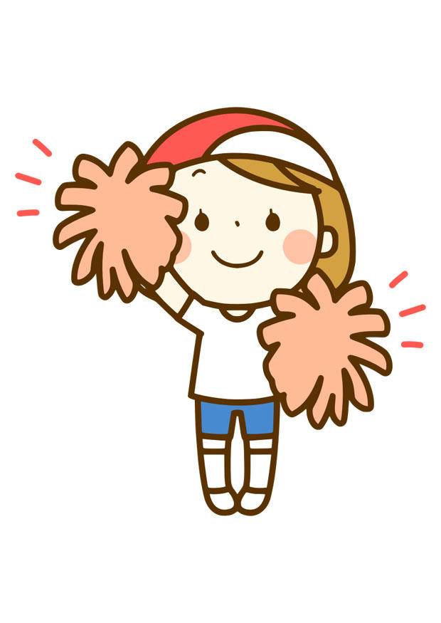 cheerleader Bild cheerleader