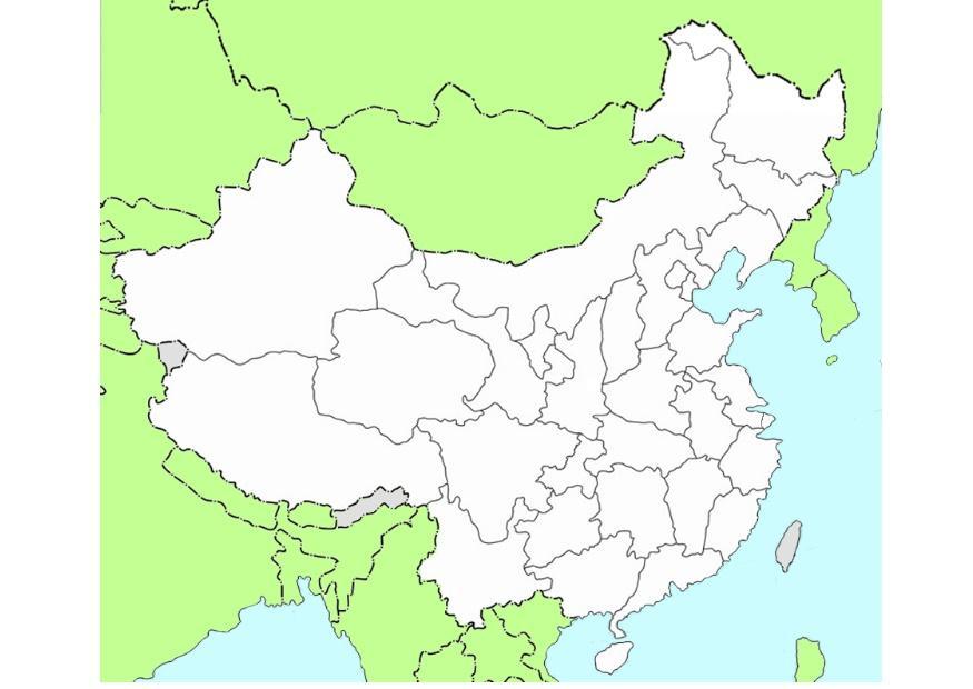 china Bild china