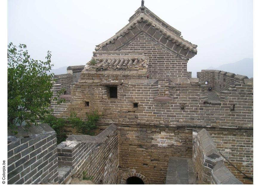 chinesische mauer Foto chinesische mauer