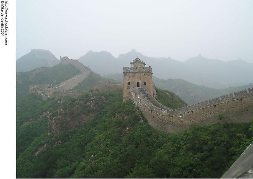 chinesische mauer Foto chinesische mauer