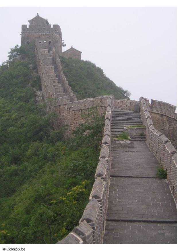 chinesische mauer Foto chinesische mauer