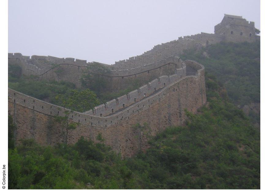chinesische mauer Foto chinesische mauer