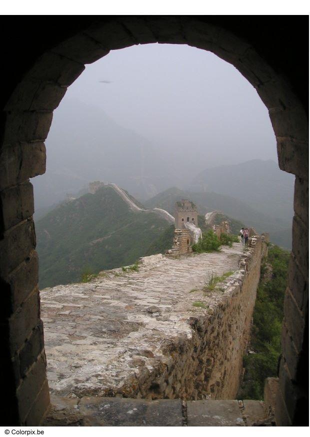 chinesische mauer Foto chinesische mauer