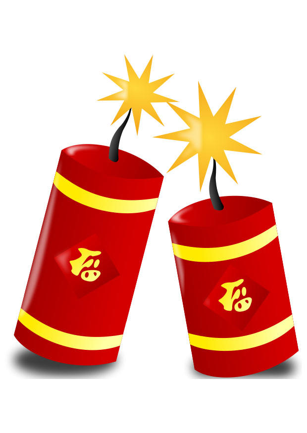 chinesisches neujahr Bild chinesisches neujahr
